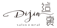 DIJIA salon & meal